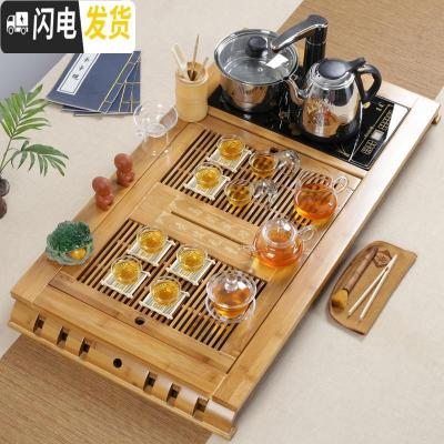 三维工匠实木茶盘套装带电磁炉四合一体茶台陶瓷功夫紫砂茶具茶杯整套家用 套装16:马到成功玻璃茶具套
