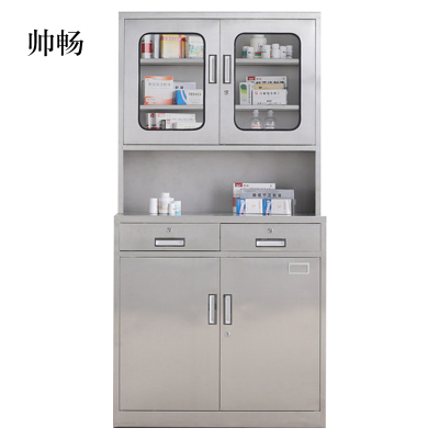 帅畅不锈钢药柜员工储物柜文件柜药品柜201/304柜子可定制
