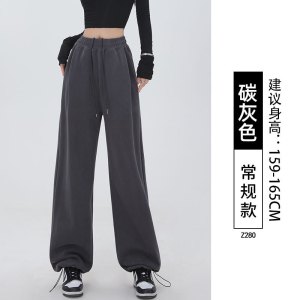 羊羔绒卫裤女秋冬加绒加厚小个子胖mm大码宽松香蕉直筒运动阔腿裤