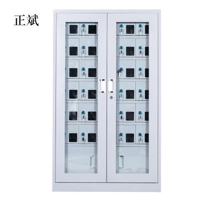 正斌手机存放柜会议室手机柜对讲机柜寄存柜手机柜30门手机存放柜