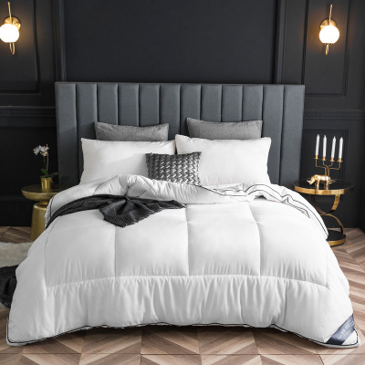 大豆纤维被 6斤200*230cm