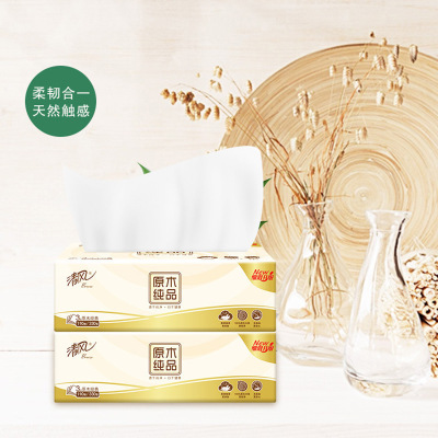 清风原木纯品纸巾 3层100抽/包 YB.24包装BR12XSC24BC-1箱
