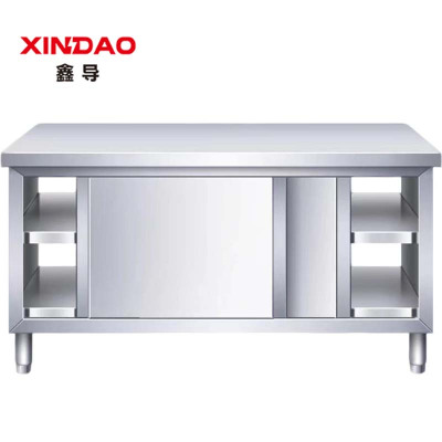 鑫导 双通工作台 0.8mm-180*80*80cm 台