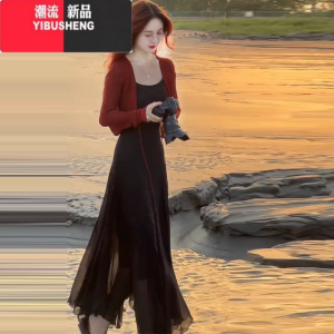 YIBUSHENG时尚连衣裙女季洋气质显瘦薄款冰丝针织防晒衫吊带裙长裙两件套