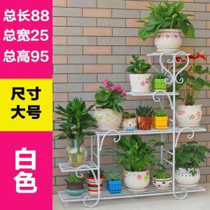 森美人花架子多层室内家用阳台置物架铁艺多肉客厅省空间花盆落地式