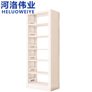 河洛伟业