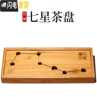 三维工匠黑陶小茶盘圆形储水式干泡台紫砂壶茶道功夫茶具竹制托盘旅行茶台 黑陶茶盘荷叶