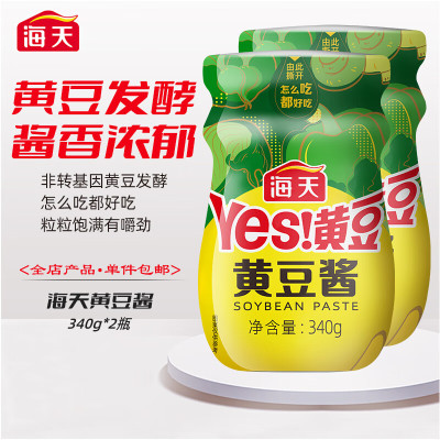 海天 黄豆酱340g*2瓶