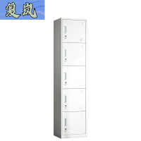复岚 钢制更衣柜 5门/台