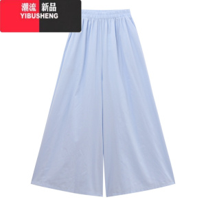 YIBUSHENG复古文艺气质碎花衬衫连衣裙女季2024新款宽松单排扣短袖长裙子 蓝色裤子 均码