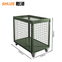 枢泽 储物箱 1200mm承重500kg 个