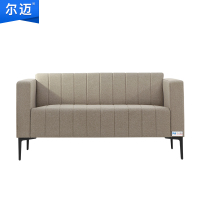 尔迈 办公沙发简约接待沙发办公室沙发组合 商务洽谈公司沙发爆1 双人