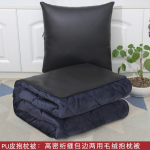 家柏饰(CORATED)车载抱枕被汽车抱枕被子两用毯子办公室午睡毯车上折叠靠垫