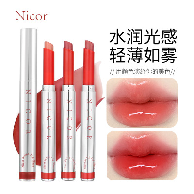 固体唇蜜嘟嘟唇水光唇釉滋润保湿口红水光唇蜜学生党彩妆Nicor·野红梨