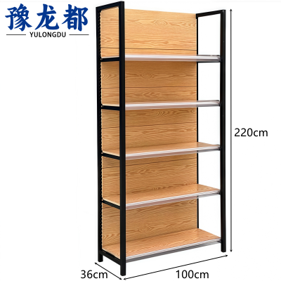 豫龙都 超市货架 1m 组