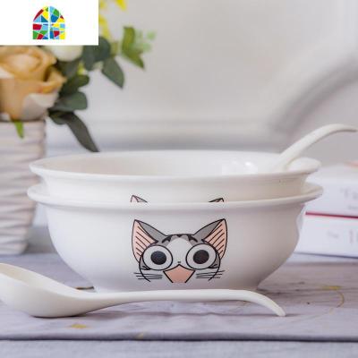 汤碗2个9寸 家用碗碟酸菜陶瓷汤碗汤盆大碗 饭店酒店餐具套装汤碗 FENGHOU [七彩梦]2个汤谷2个大勺