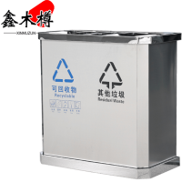 鑫木樽分类垃圾桶1m个