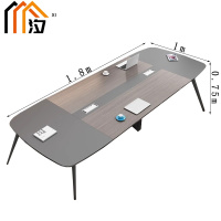 汐 会议条桌 180cm 张
