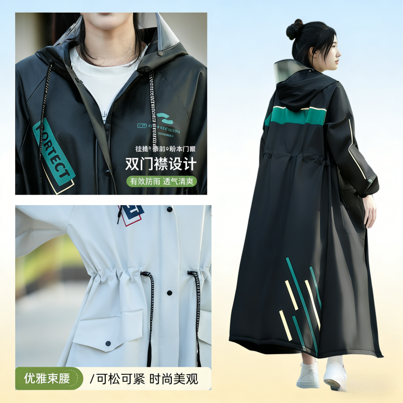 正雨雨衣男款成人外穿长款全身防暴雨外卖骑手电动电瓶车女款雨披9063