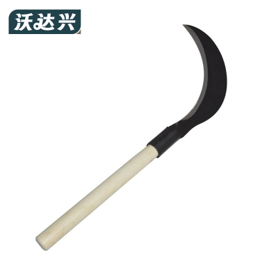 沃达兴 镰刀 48CM 把