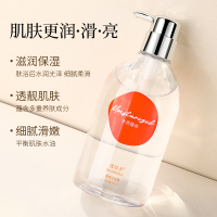 f黑茶卸妆膏