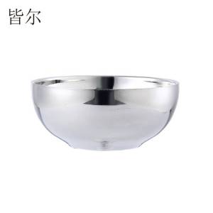 皆尔 不锈钢碗 14cm亮光碗款 个