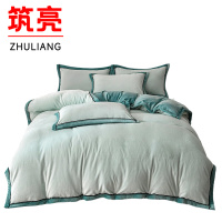 筑亮 牛奶绒三件套 N40 套