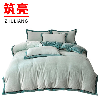 筑亮 牛奶绒三件套 N40 套
