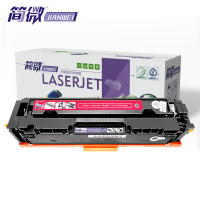 简微硒鼓CF416A红支