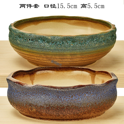 回固多肉花盆陶瓷多肉植物粗陶复古素烧紫砂家用创意大小简约小驼色绵绵拼盘2件套