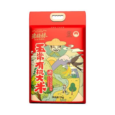 米妹妹大米1kg颗粒饱满晶莹剔透绵糯爽口香气浓郁M014