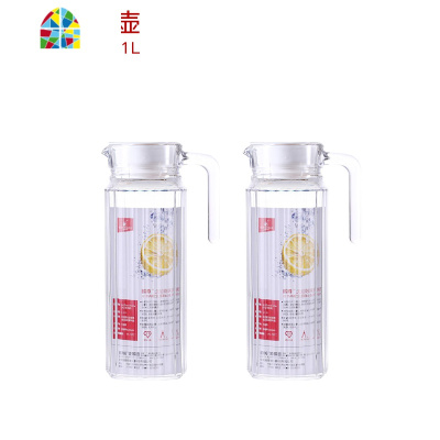 冷水壶家用套装可高温大号玻璃凉水壶大容量花茶扎壶耐热冷凉水杯 FENGHOU 经典鸭嘴壶+1015四只