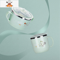 儿童碗防摔防烫餐具304不锈钢带手柄双耳大童吃饭宝宝汤碗勺套装 大耳碗+水杯(青) 敬平