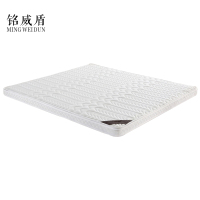 铭威盾椰棕床垫家用棕垫C8cm3D(0胶水天然椰棕+2cm乳胶+软硬两用+全拆洗)1500mm*2000mm