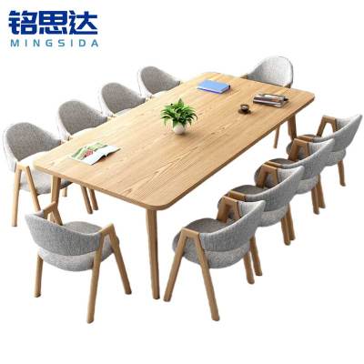 铭思达会议桌2.4米一桌十椅套