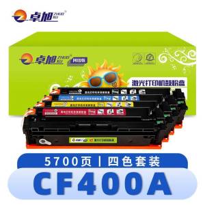 卓旭 硒 鼓CF400A 套
