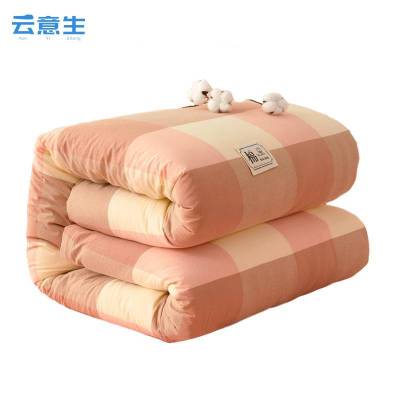 云意生 新疆 棉被 可拆洗 150x200cm5斤粉大格/条