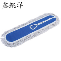 鑫鲲洋 尘推布 60cm 个
