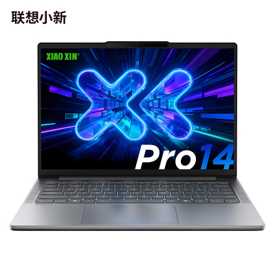 联想小新Pro14 酷睿 AI元启版14英寸轻薄笔记本电脑(全新英特尔酷睿标压3代Ultra5-336H 32G 1T 2.8K OLED 120Hz 1100nits)