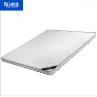 聚越唐(JUYUETANG)床垫椰棕垫 1000/1200*1900/2000*60 张(颜色可选)