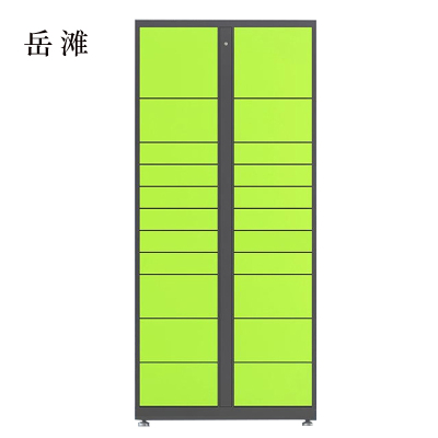 岳滩智能快递柜小区快递自提柜派件柜室外寄存柜信报箱储物柜22格副柜