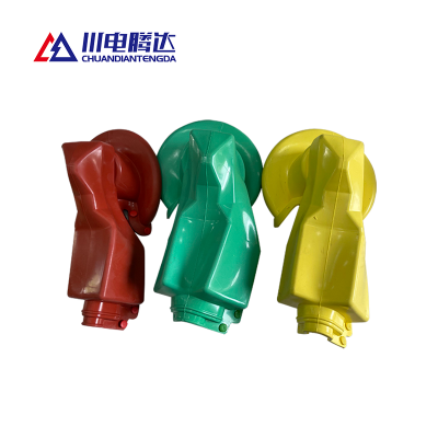 川电腾达 TD-YZ02B 变压器高压绝缘罩 黄色 (计价单位:只)