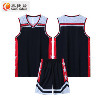 鑫捷登 可定制舒适速干篮球服套装AGRY-WDL054 套