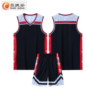 鑫捷登 可定制舒适速干篮球服套装AGRY-WDL054 套