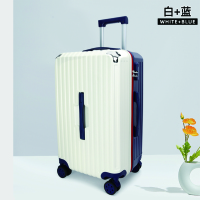 云曳行李箱拉杆箱升级USB接口B88-32寸