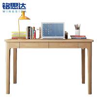 铭思达写字桌1200*550*750mm张