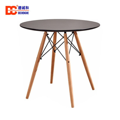 德诚和 北欧风伊姆斯洽谈圆桌休闲桌餐桌R700 R700*750mmH 张