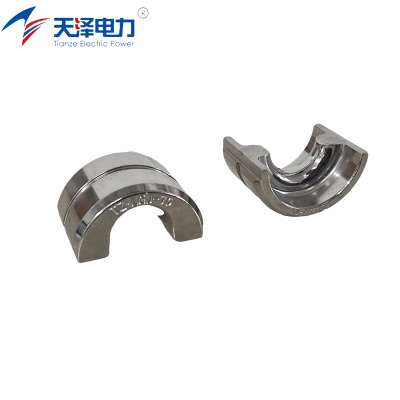 天泽电力 钳压模 TZ.LGJ-70N 组