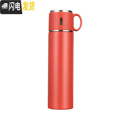 三维工匠316不锈钢便携大容量儿童保温杯男女小学生带盖喝水杯子水壶定制 烈焰红