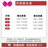 七斓排扣牛仔裤男美式高街vibe设计感微喇叭裤宽松直筒潮牌休闲裤